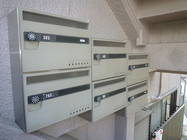 その他6