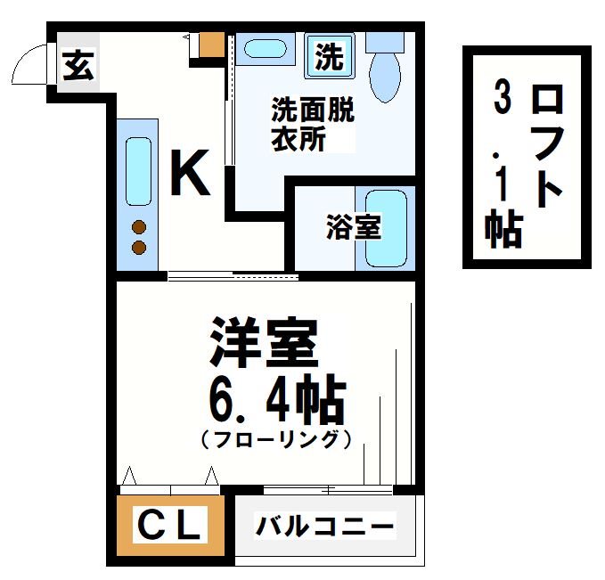 エランクラス 間取り