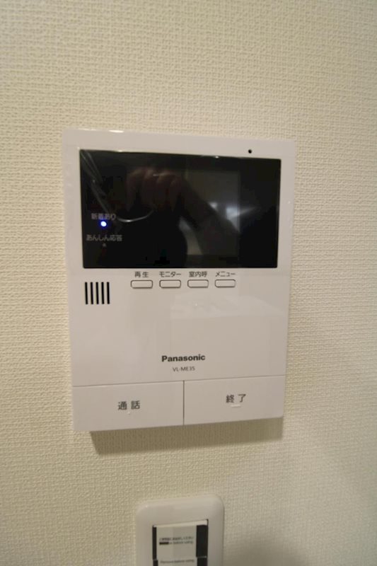 メゾンドアッシュ その他4