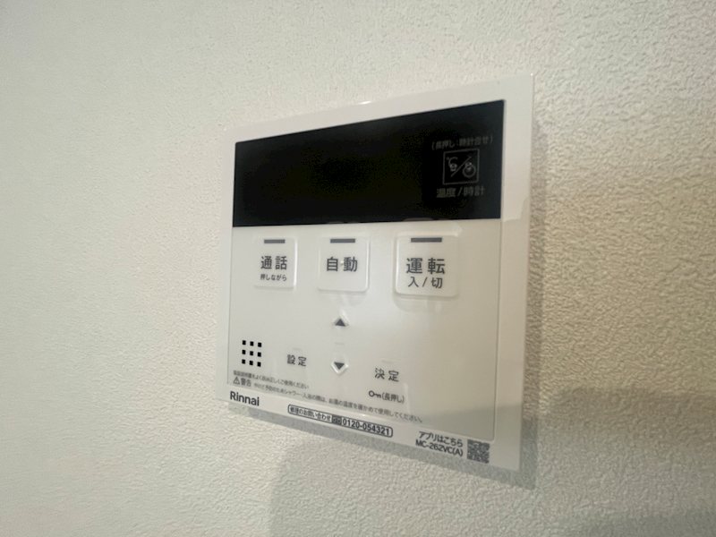 その他12