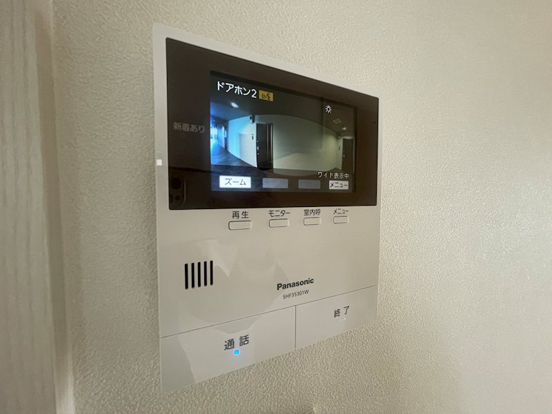 その他4