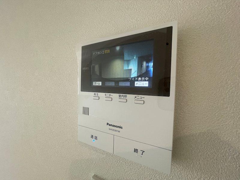 その他3