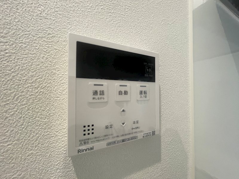 その他11