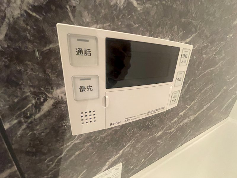 その他9
