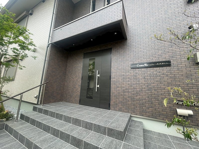 その他14