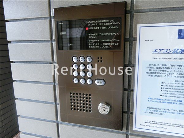 レジディア吉祥寺 その他4