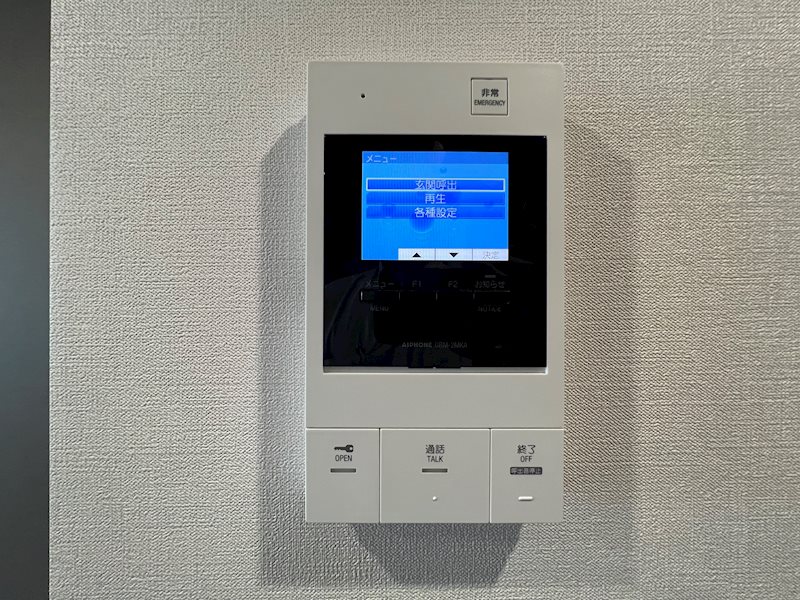 その他3