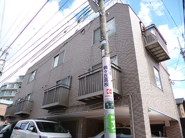 その他8