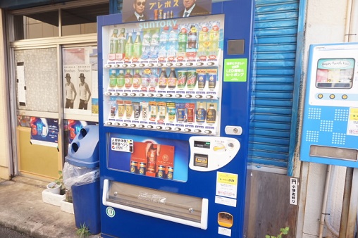 間橋ビル その他1