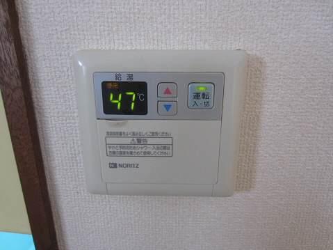 和恒ハイツ  その他3