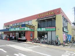 カーサエミネンス  周辺画像2