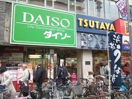 ラカーサドルチェ   周辺画像4