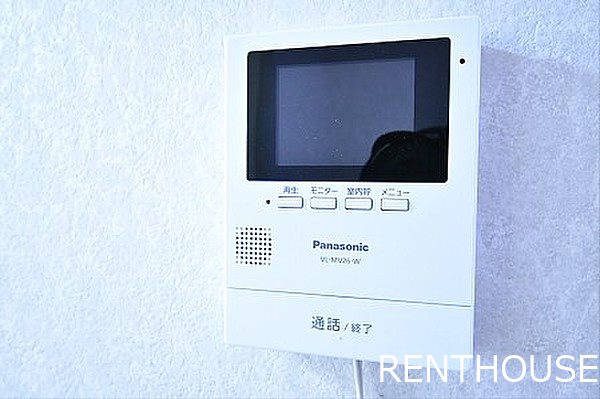 グレンアミニティーⅠ  その他5