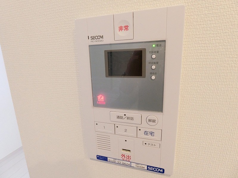 その他2