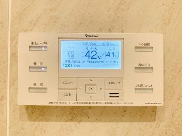 Brillia　Tower代々木公園CLASSY その他5