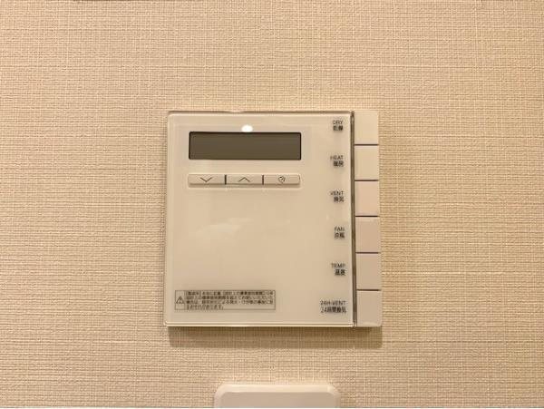 Brillia　Tower代々木公園CLASSY その他7