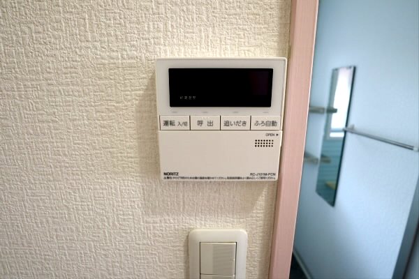 その他4
