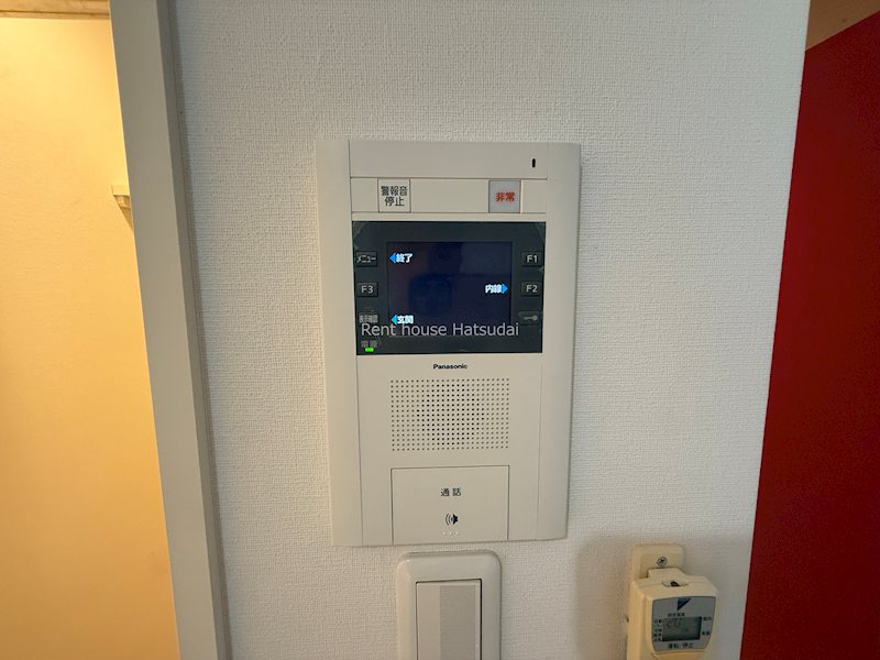その他3
