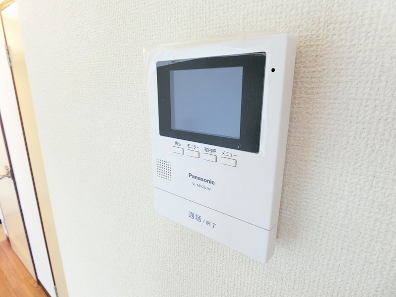 グリーンハイム是政 その他4