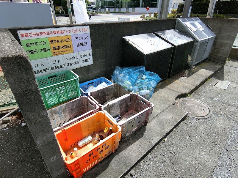 グリーンハイム是政 その他11