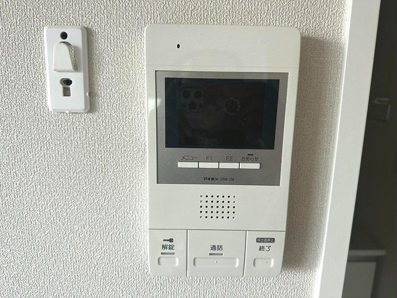その他7