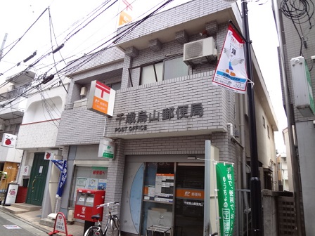 周辺画像5