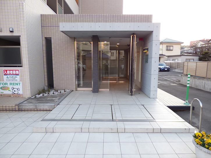 その他8