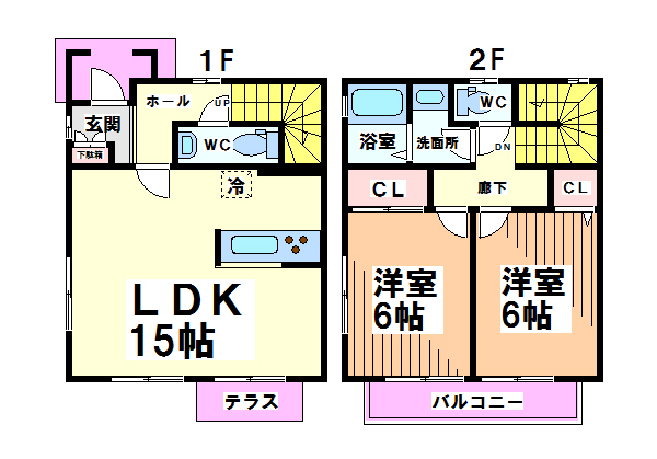 サンハイツ・アイ 間取り