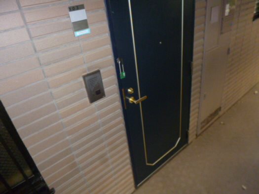 その他8
