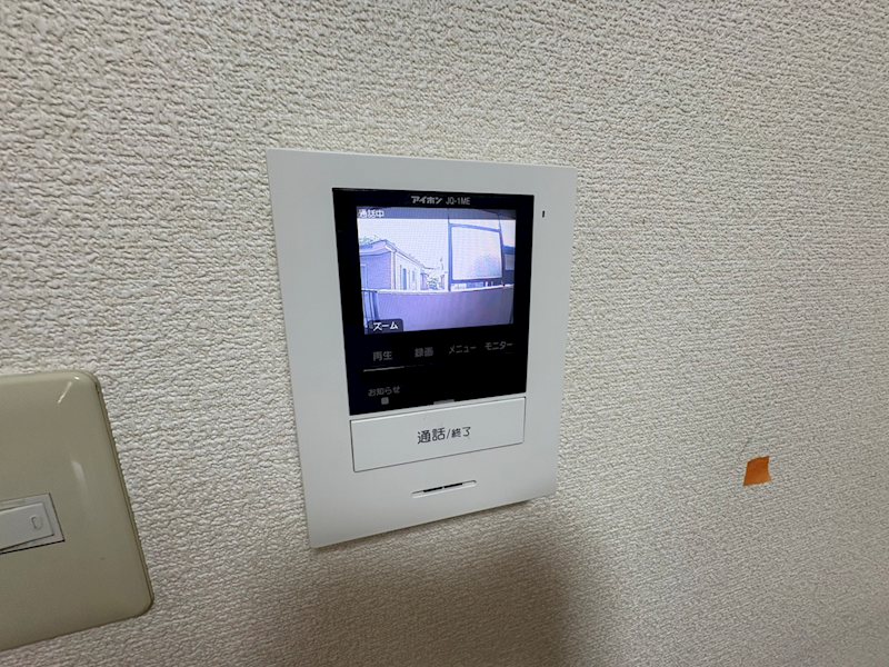その他3