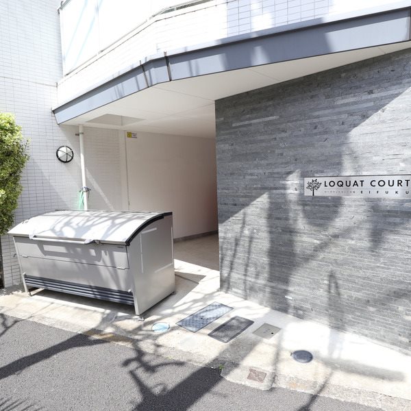 ロークワットコート永福 その他6
