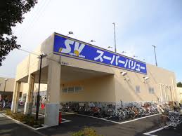 ウィステリア浅間  周辺画像5