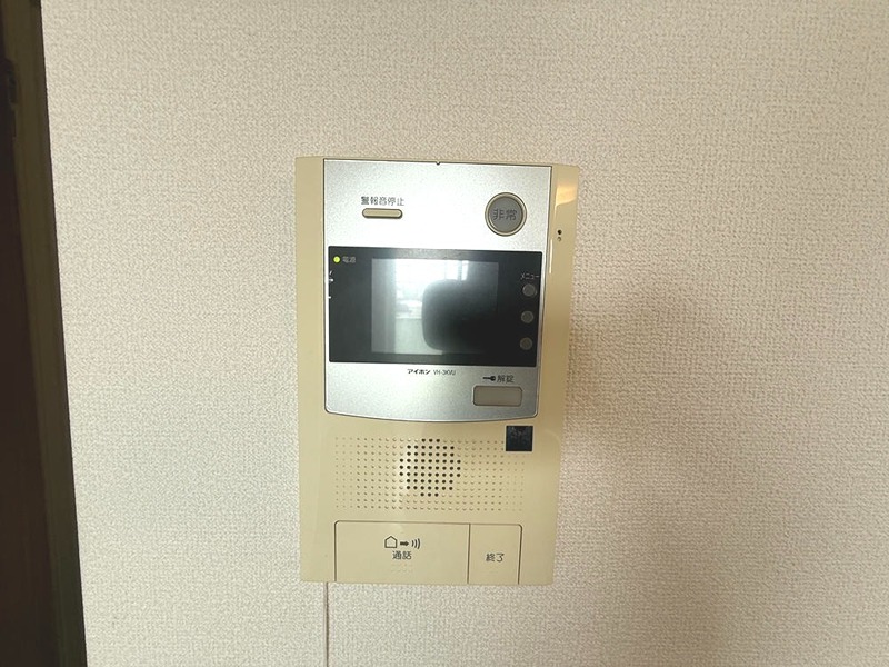 その他8