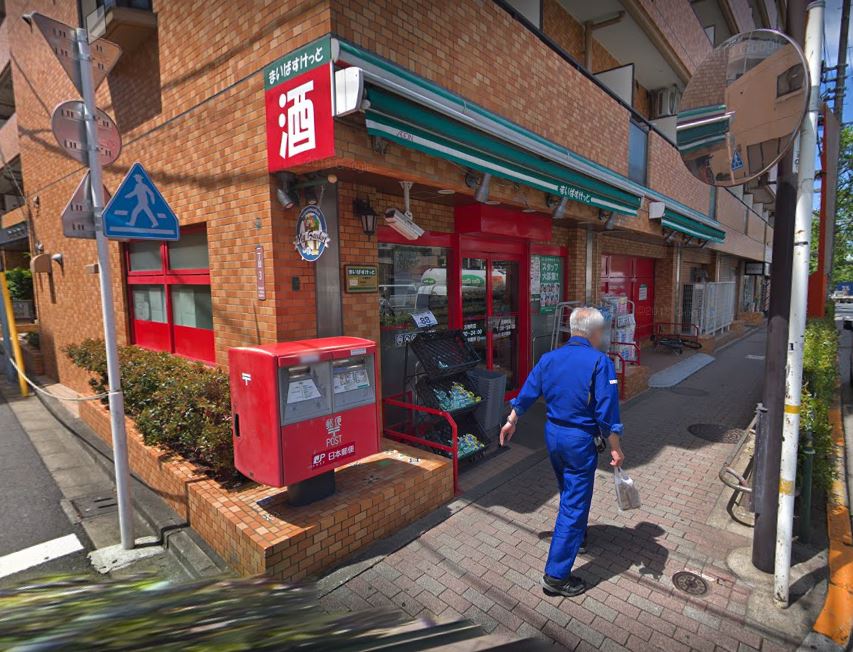 アロッジオ杉並 周辺画像3