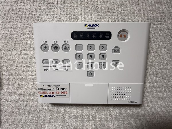 東京都三鷹市下連雀６丁目 その他