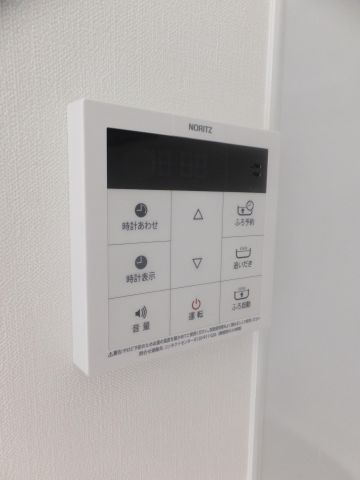 その他7