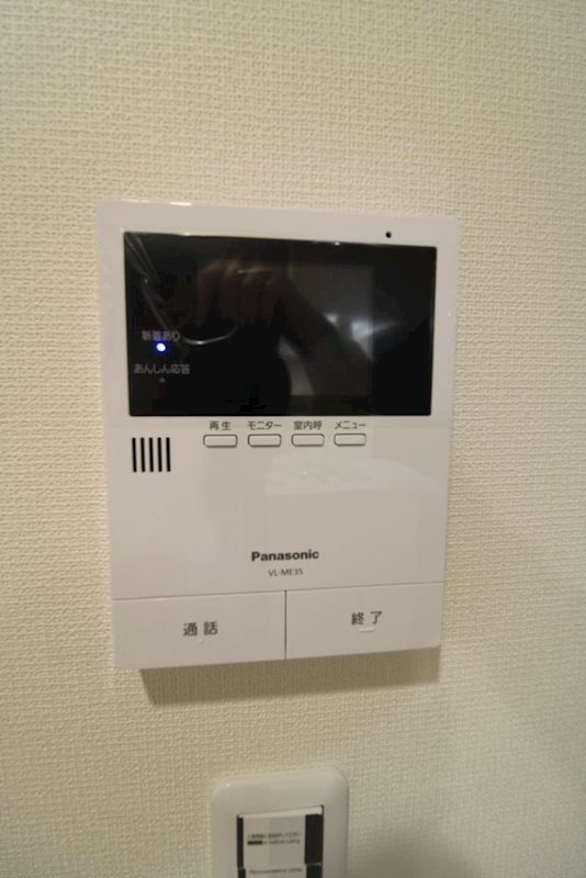 その他6
