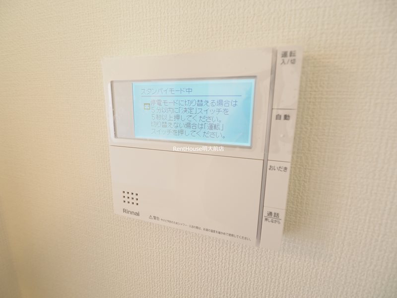 その他10