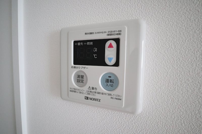 その他7