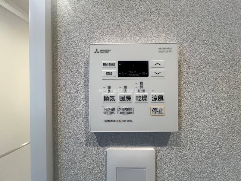その他4