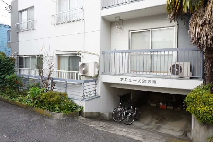 その他6