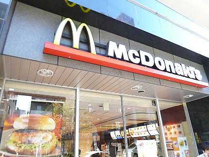 パークハビオ渋谷本町レジデンス 周辺画像5
