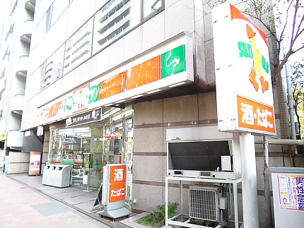 パークハビオ渋谷本町レジデンス 周辺画像6