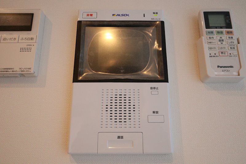 その他4