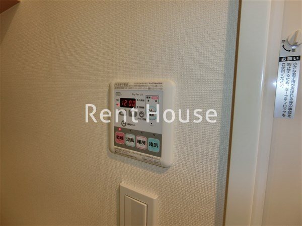 その他5