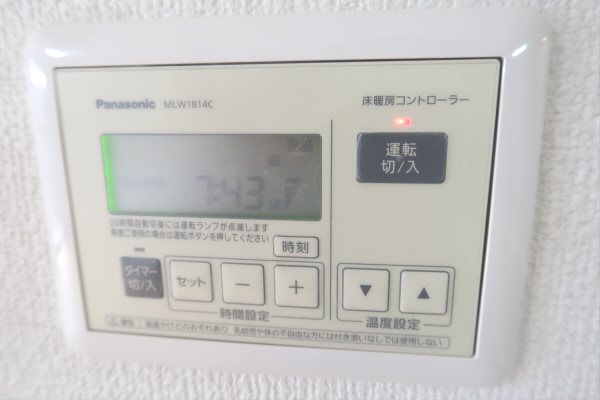 その他6