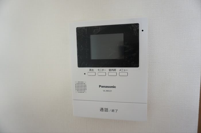 その他3