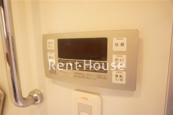 その他6