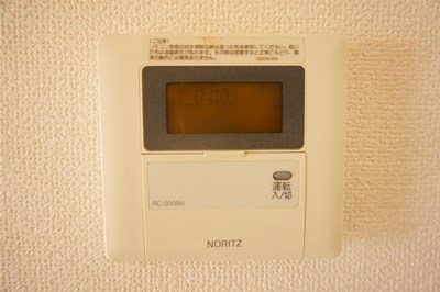 その他3