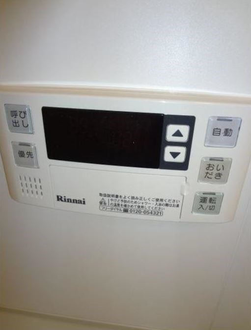 その他2